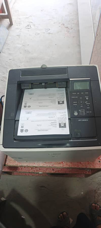 canon printer lbp 3380kn