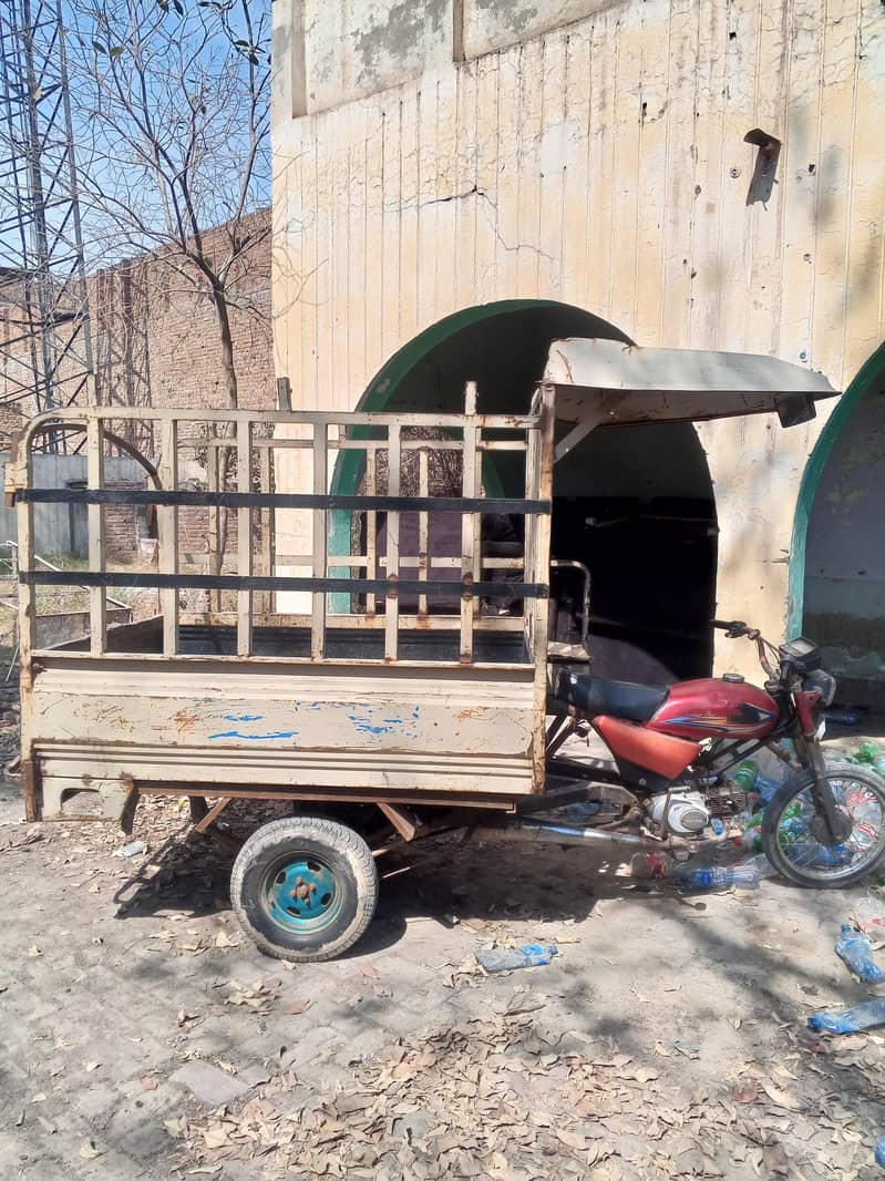 loader Rikshaw 0