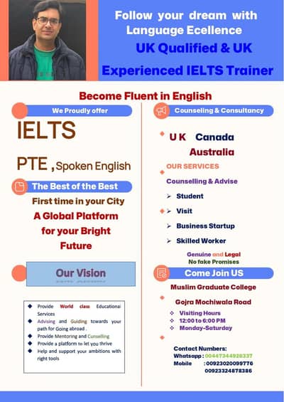 UK QUALIFIED AND U K EXPERIENCED ENGLISH LANGUAGE TEACHER