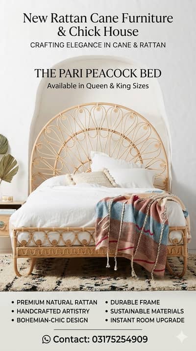 cane bed/Bed Set/modren bed/king size bed/Cane Furniture/unique bed