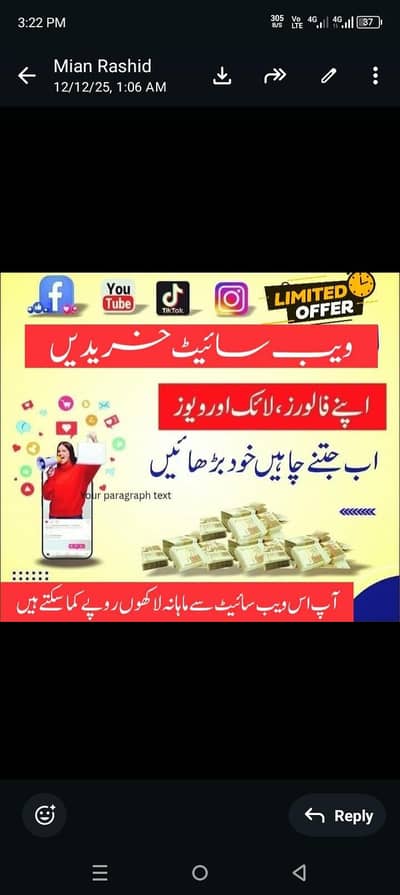 Ramzan kreem offer . TikTok likes views