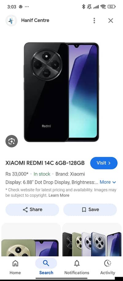 Redmi 14c all ok brand new condition ha 6/128 memory ha pta approved