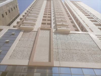 Flat Sized 1485 Square Feet