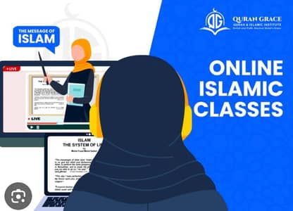 I am female online Quran tehcar