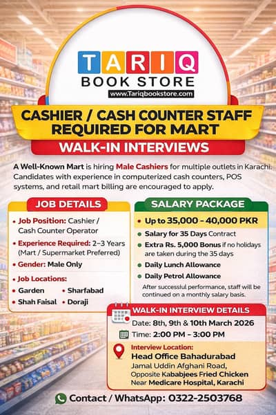 Cashier Job for Mart in Karachi | Male Cash Counter Staff Required