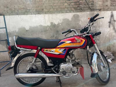 Honda70 Model 2025 |  Call 0310 - 4196692