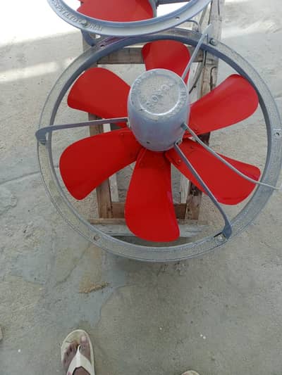 Exhaust Fan