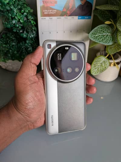 Xiaomi ka Jin 15 ultra