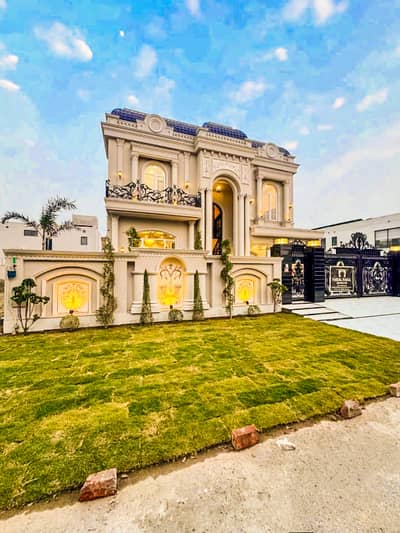 22 MARLA CORNER FULL FURNISHED Beautiful Modern Design Bungalow Available For Sale In DHA Phase 7 Lahore