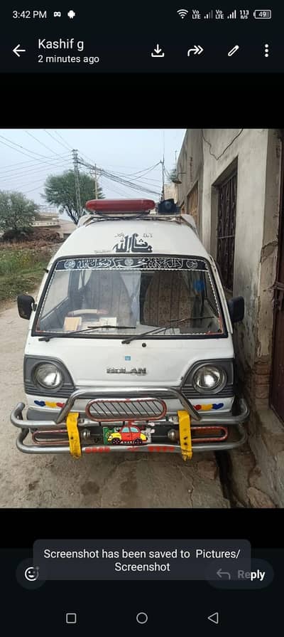 suzuki bolan 06 model lahore number 03005410738