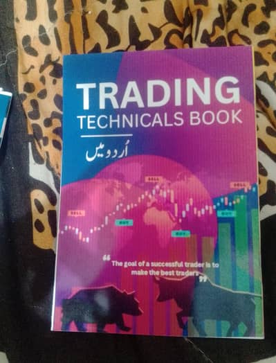Trading Books