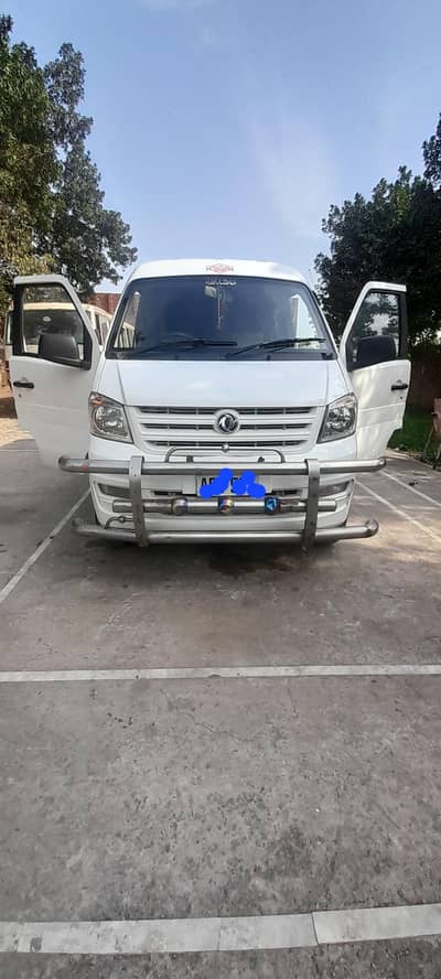 prince k07 2021  03256605048