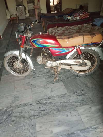 2 Moter Sycle For Sale