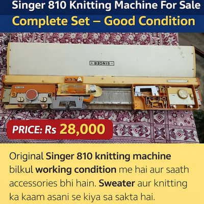 Singer 810 Knitting Machine – Complete Set – Working Condition