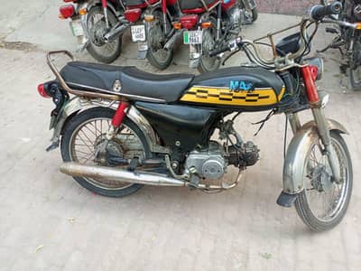 Honda cd 70 for sale