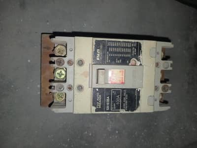 barykar masen yah gar k liy