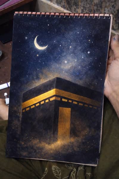 Kaaba with the starry night 