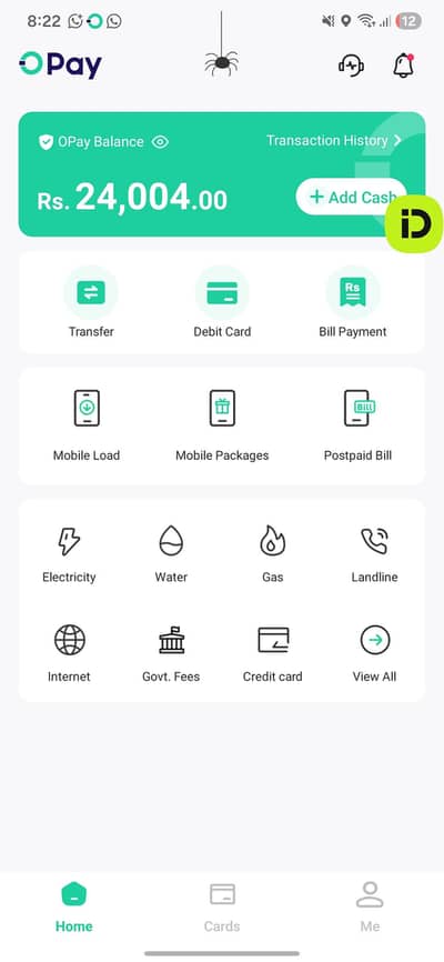 Ads watch online work