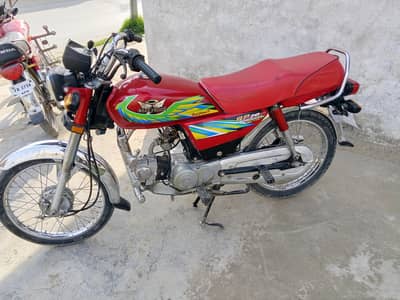 Road princes spashel