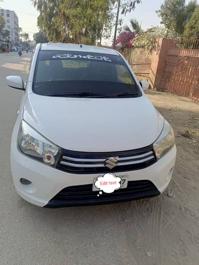 Suzuki cultus VXL 2017 .