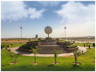 Tremendous Investment in Etihad Town Phase 01 - 5 Marla Residential Plot For Sale in an Installment Plan.