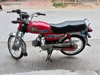 United US70 (2022)All Punjab Number, Call 03047646757