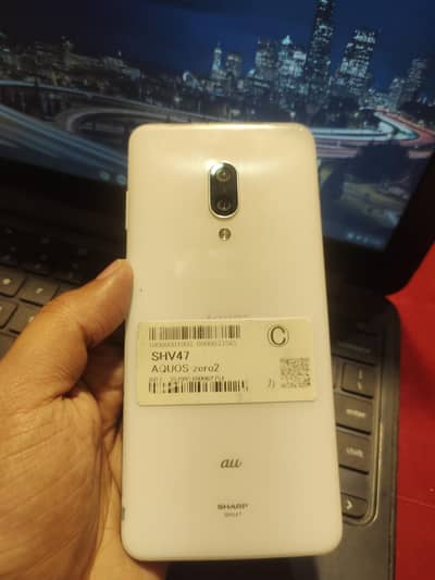 sharp Aquos zero 2