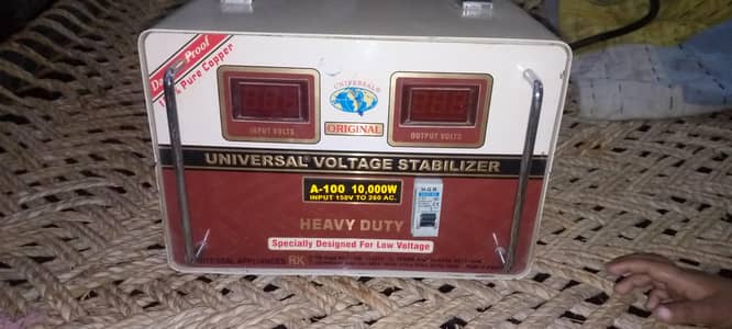 stabilizer universal