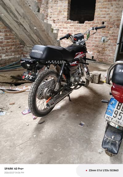 Honda cd 70