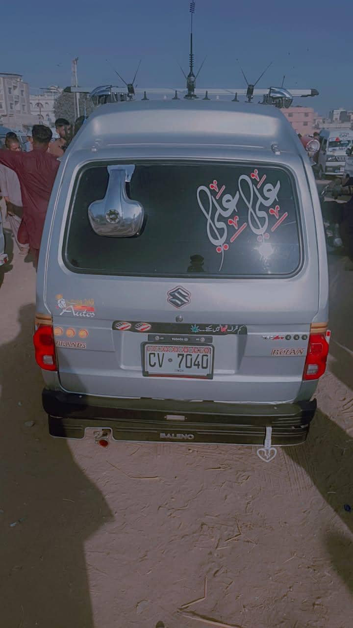 bolan 2016 full modified 3