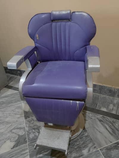 parlor chair