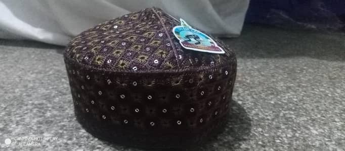 masjid cap new condition