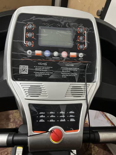 Blue ocean treadmill