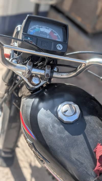 super star 2023 model