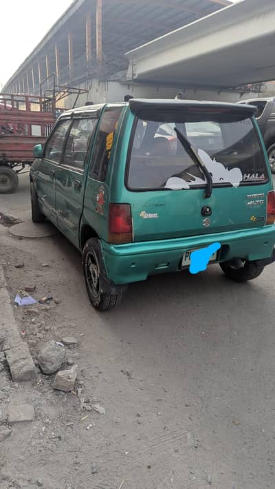 small city car please buy this car