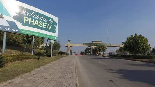 Book A Residential Plot Of 1 Kanal In DHA Defence Phase 5 Islamabad