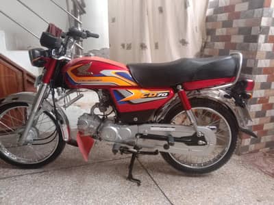 Honda CD 70
