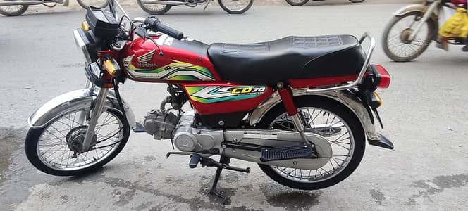 Honda cd70