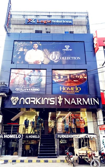 Commercial Building /Chenone road/2nd Corner/Faisalabad