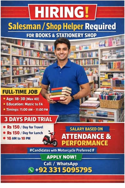Salesman/Helper for Books and Stationery Shop