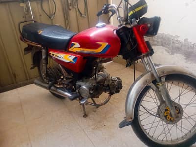 Metro 70cc For Sale what's app : 03228078182