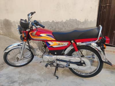 Honda CD70