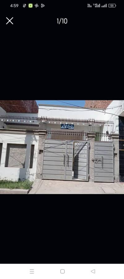 Khubsort Gar Rant kalya anwbal hae