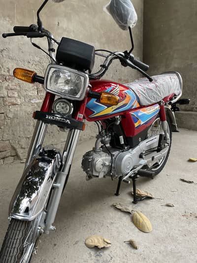 Honda CD 70 2026 model