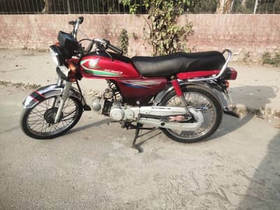 Honda 70cc bike  2016 model