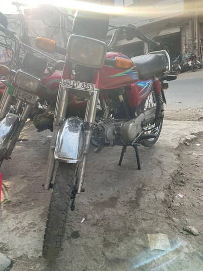 road prince 70 model 2017