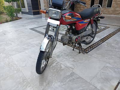 road prince 70 cc 2021