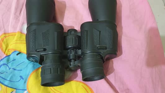 Binoculars