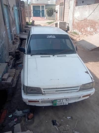 charad 1986 ac k Saman lga he  Aly rim