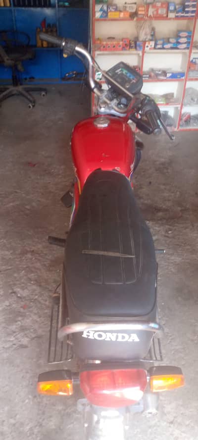 kopi latar ok ha injan ok 03098156512